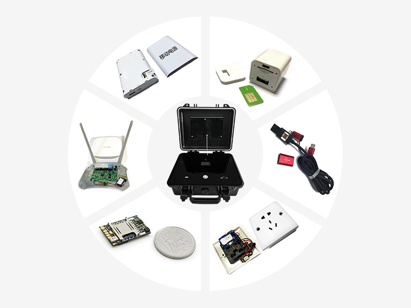 G20反竊聽(tīng)待機(jī)激活檢測(cè)系統(tǒng)