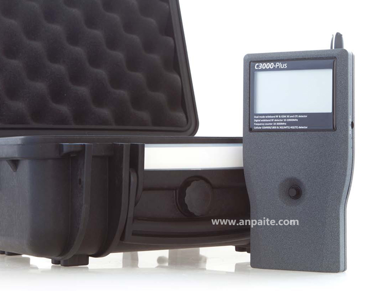 HS-C3000 PLUS 無線信號探測器 PRO版專業(yè)反竊聽設(shè)備