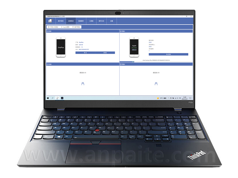 手機(jī)合規(guī)檢測(cè)點(diǎn)驗(yàn)取證分析系統(tǒng)